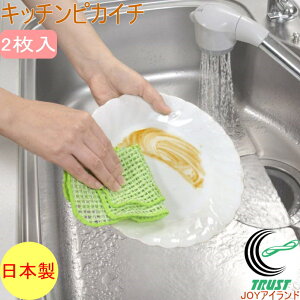 Lb`sJC` 2 BO-49 RCP { TR[ Lb`G Lb` bVNX NX N[i[  ꗎƂ  H tCp  ֌ ߖ GR lR|XΉ