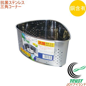 RۃXeX OpR[i[ CK-112 RCP CIR {Y Lb` 