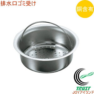 RۃXeX rS~ 134mmM^ CK-117 RCP CIR {Y ra