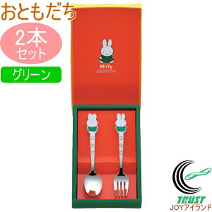 ~btB[ Ƃ 2pcs  DM-201 {Y Jg[ Xv[ tH[N 2{Zbg Mtg v[g ~btB[ Miffy  TNC