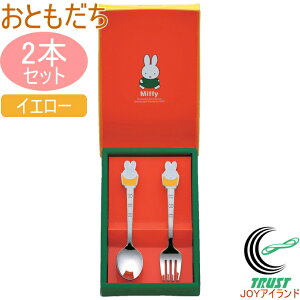 ~btB[ Ƃ 2pcs  DM-203 {Y Jg[ Xv[ tH[N 2{Zbg Mtg v[g ~btB[ Miffy  TNC