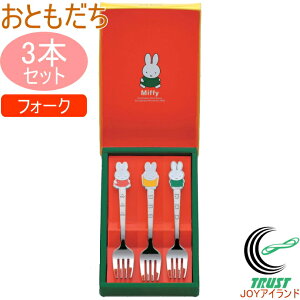 ~btB[ Ƃ tH[N 3pcs DM-208 {Y Jg[ tH[N 3{Zbg Mtg v[g ~btB[ Miffy  TNC