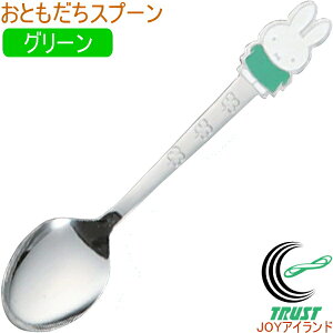 ~btB[ Ƃ Xv[  DMG-01 1{ {Y Jg[ Xv[ Mtg v[g ~btB[ Miffy  TNC lR|XΉ