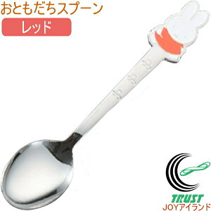 ~btB[ Ƃ Xv[  DMR-01 1{ {Y Jg[ Xv[ Mtg v[g ~btB[ Miffy  TNC lR|XΉ