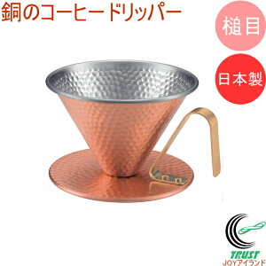 ̃R[q[hbp[ Ɩڃ^Cv RCP { R[q[|bg hbv R[q[ hbv|bg nhhbv  T[o[ tB^ hbp[  IV 