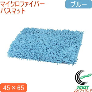 ӂӂK zoX}bg 45×65cm u[ E-3550 RCP }CNt@Co[ t C oX z   IV 킢