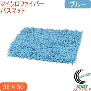 ӂӂK zoX}bg 36×50cm u[ E-3554 RCP }CNt@Co[ t C oX z   IV 킢