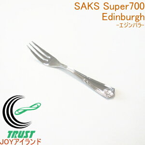 TbNXX[p[700 GWo qtH[N RCP {Y