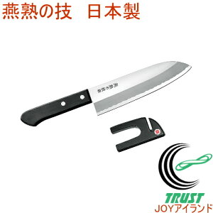 n̋Z O165mm~j EJH-250 RCP  { OY XeX Lb`pi pi Lb`  O V j Zbg