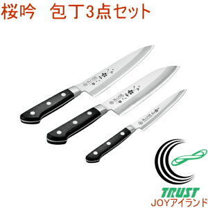 l̏  O165mm180mmyeBiCt130mm ETO-2502 RCP  { OY XeX Lb`pi pi Lb`  O yeBiCt Zbg