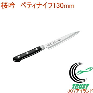 l̏  yeBiCt 130mm ETO-500 RCP  { OY XeX Lb`pi pi Lb`  yeBiCt iCt V j