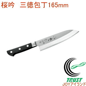 l̏  O 165mm ETO-800 RCP  { OY XeX Lb`pi pi Lb`  O V j