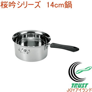 l̏  ₷ 14cm ETS-250 RCP  200VEIHΉ { OY XeX Lb`pi pi Lb`  Ȃ V j