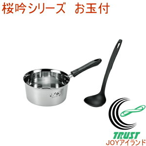 l̏  ₷18cm ʕt ETS-350 RCP  200VEIHΉ { OY XeX Lb`pi pi Lb`  Ȃ V j Zbg