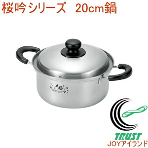 l̏   20cm ETS-500 RCP  200VEIHΉ { OY XeX Lb`pi pi Lb`  Ȃ  V j