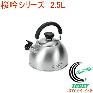 l̏  Pg2.5L ETS-501 RCP  200VEIHΉ { OY XeX Lb`pi pi Lb` Pg ₩  V j