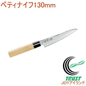 l̏ yeBiCt130mm ETW-1000 RCP  {Y OY _}XJX  iCt {n ؂