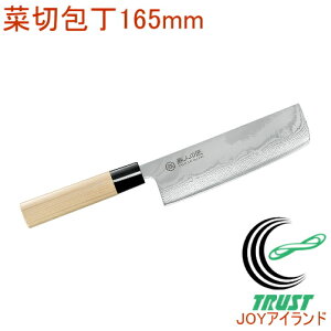 l̏ ؐؕ 165mm ETW-2001 RCP  {Y OY _}XJX  iCt {n ؂ ؐؕ