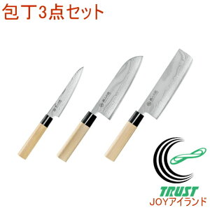 l̏ O165mmؐؕ165mmyeBiCt130mm ETW-5000 RCP  {Y OY _}XJX  iCt {n ؂ O yeBiCt ؐؕ Zbg