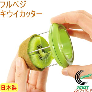 txW LECJb^[ FKK-01 { l؂ ނ iCtt Jbg XCX Z ȒP y ֗ObY  pi Lb`ObY Lb`pi t[c fU[g gbs