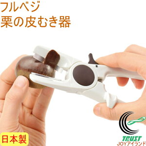 txW I̔ނ FRK-01 { Iނ ނ ނ S a  I N ÌI IJb^[ H 炦 ȒP y ֗ ֗ObY H