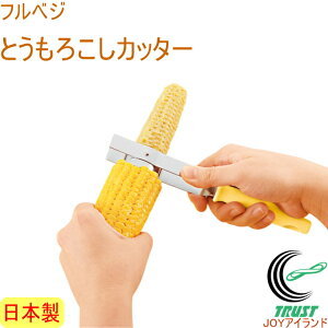 txW Ƃ낱Jb^[ FTK-01 { R[Jb^[ Jbg s[[ XCX 䥂   gERV Ƃ낱s[[ gERVs[[ R[ ȒP y Z ֗
