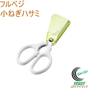 txW ˂nT~ FV-401 K t˂ ˂ \˂ 킯   ݊C 炦 Lb`nT~ ͂ ؂ Jbg   ֗ y ȒP Lb`ObY Lb`