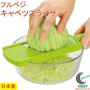 txW LxcXCT[ FV-606 { z_[t XCX ؂ Jbg ؂ ؂ ׂ ܂˂ ʂ˂ ʃlM 卪 Ƃ񂩂 炦 ֗ ȒP Z y Lb`p