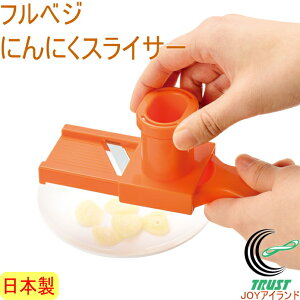 txW ɂɂXCT[ FV-607 { XCX XCT[ 3mm Jbg ؂ ɂɂ 낵 낷  jjN ˂ lM イ ֐؂ 򖡂낵 Z ֗ ȒP y Lb`