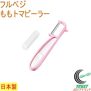 txW g}s[[ FV-618 { ނ iCtt c^   g}g Ⴊ 甍 ނ    y ȒP ֗ Z 炦 t[c ʕ Lb`pi 