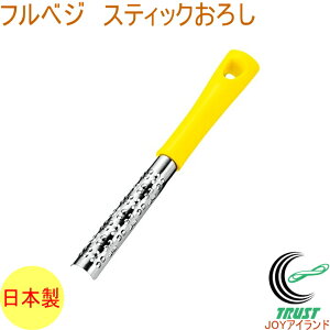 txW XeBbN낵 FV-619 RCP { 傤 VEK I 낵 肨낵
