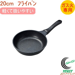 y XgO}[u tCp20cm HB-1223 RCP KXΐp yVňl풆 }[uR[g }[uH }[uR[eBO ȒP y V Vl