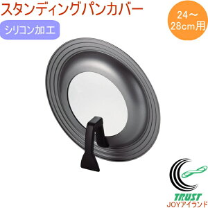 VRH X^fBOpJo[ t 24`28cmp H-7898 RCP t^ ӂ tCp X^hJo[ pJo[ tCpJo[ KXӂ KXt^  