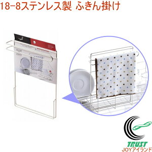 ChCWp 18-8XeXӂ| HB-1784 RCP { Lb` Lb`[ [ ؂ bN JS g[ z VN