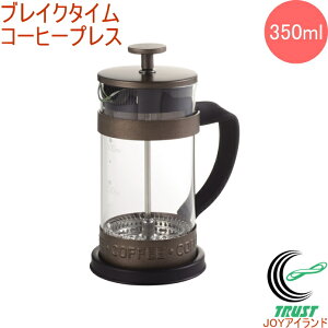 uCN^C R[q[vX 350ml HB-552 RCP o  coffee