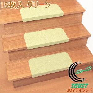 ܂ȂtKi}bg O[ 15 KD-54 RCP  }bg ~ ׂ~ Ki ]|h~ h~ Ȃ 􂦂 \ q qǂ oAt[ oAt[}bg