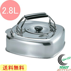 L[uPg2.8L KS-2621 RCP XeX   ₩ ₩ Ƃ ① t V