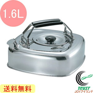 L[uPg1.6L KS-2625 RCP XeX   ₩ ₩ Ƃ ① t V