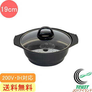 AvbT y畗19cm ڎMt KS-2788 RCP {Y IHΉ   Ȃ  ȒP y