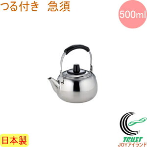 t}{ 500ml RCP eB[|bg  IV {