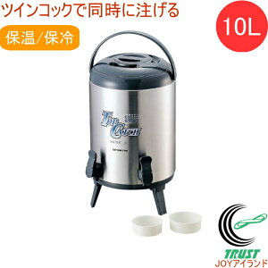 LveX^bO gbvLb` cCRbNEH[^[WO 10L M-5029 RCP AEghA W[ sNjbN C Lv X|[c EH[^[T[o[ L[p[ ۗ ۉ