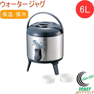 LveX^bO CAPTAIN STAG gbvLb` EH[^[WO 6L M-5030 RCP AEghA W[ p[ sNjbN C Lv X|[c EH[^[T[o[ L[p[ ۗ ۉ