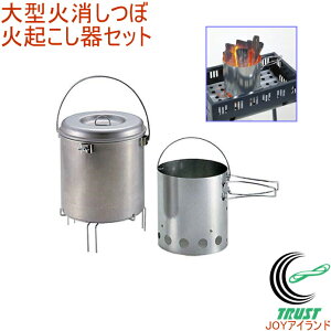 LveX^bO CAPTAIN STAG ^Ώډ΋NZbg M-6625 RCP AEghA W[ p[ o[xL[ o[xL[pi Lv ΂