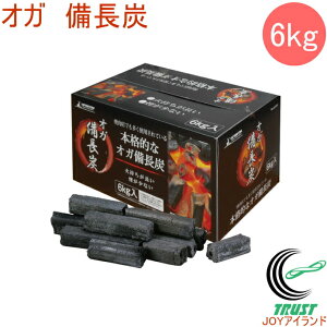 �L���v�e���X�^�b�O CAPTAIN STAG �I�K�����Y6kg�� UJ-510 RCP �A�E�g�h�A ���W���[ �p�[������ �o�[�x�L���[ �o�[�x�L���[�p�i �L�����v �΋N����