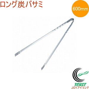 LveX^bO CAPTAIN STAG Xg OYoT~60cm M-7640 RCP AEghA W[ p[ o[xL[ o[xL[pi Lv nT~