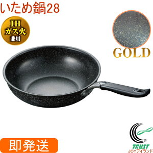 _Ch}[uxXgR[eBO S[h uߓ28cm RCP 200VEIHΉ }[uR[g }[uH [^ ߓ ȒP V Vl