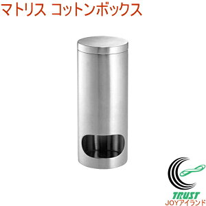 }gX Rbg{bNX RCP  oX ze ߂_ ˖_ XeX Rbg ߂ڂ Tj^[