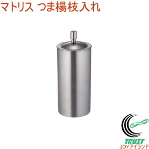 }gX ܂悤 RCP  IV ܗk} ܗk}