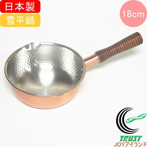 y ܂`S ᕽ18cm MD-0107 RCP {  i  s Lq 䂫Ђ Ў ϕ  Ў IV 