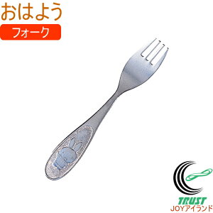 ~btB[ ͂悤 tH[N 1{ {Y Jg[ Xv[ tH[N Mtg v[g ~btB[ Miffy  TNC lR|XΉ